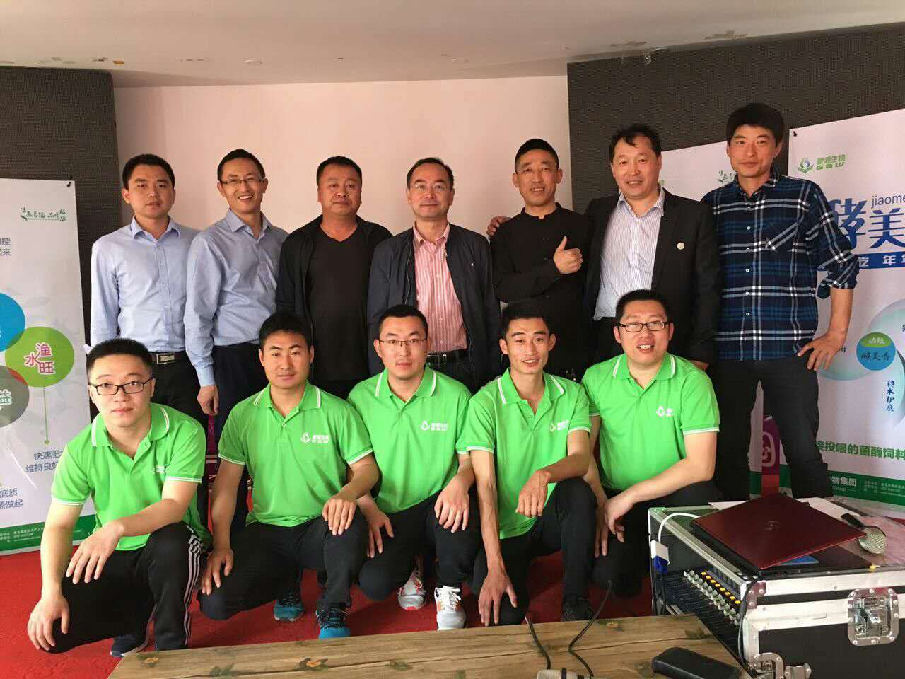 1493688936771944.jpg 323.jpg