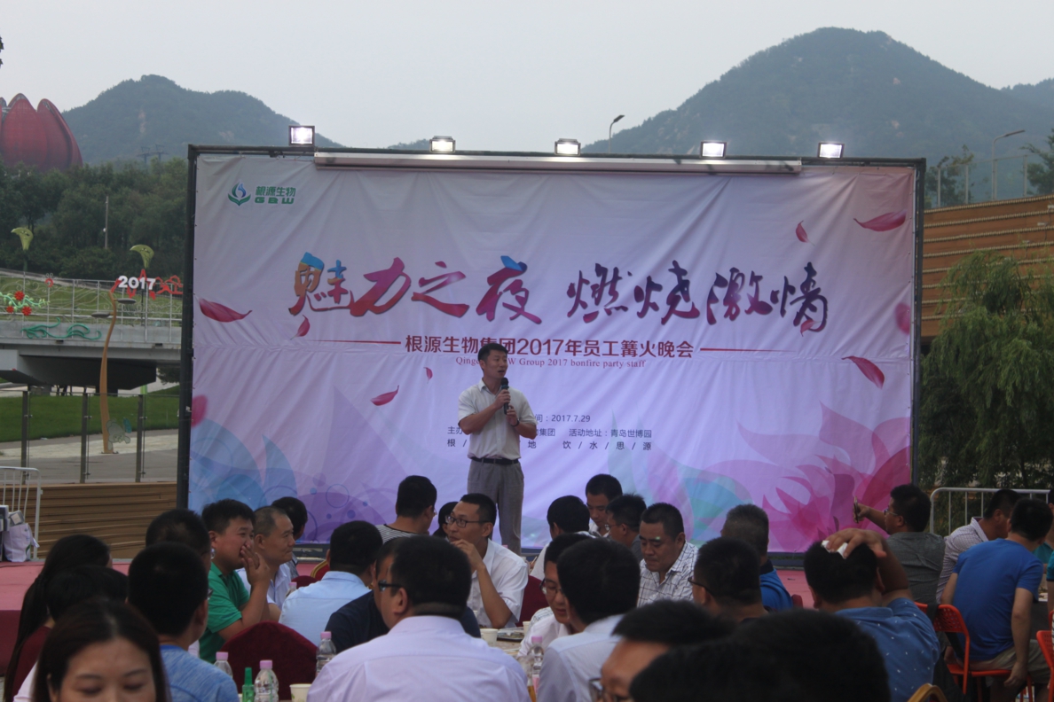 1502155088300538.jpg IMG_7505(1).JPG