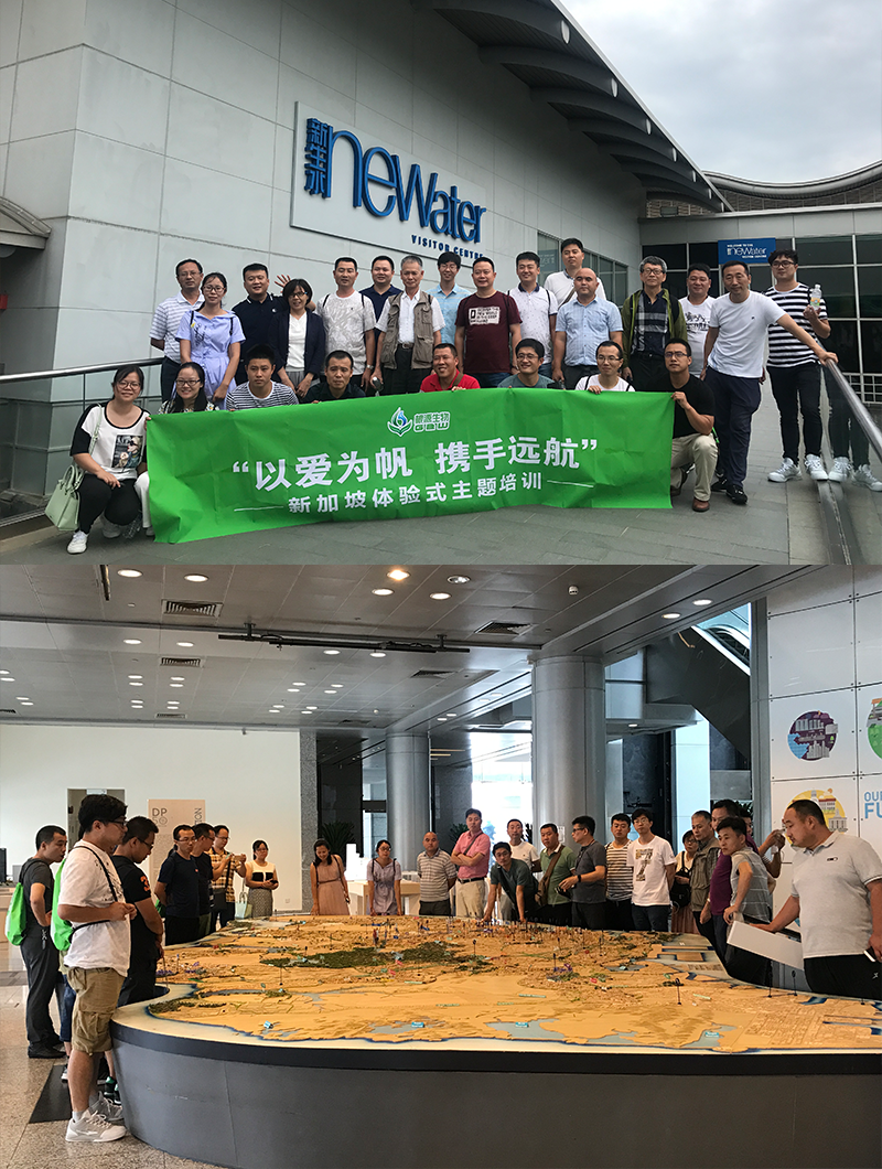 1503287748508444.png 企業(yè)11.png