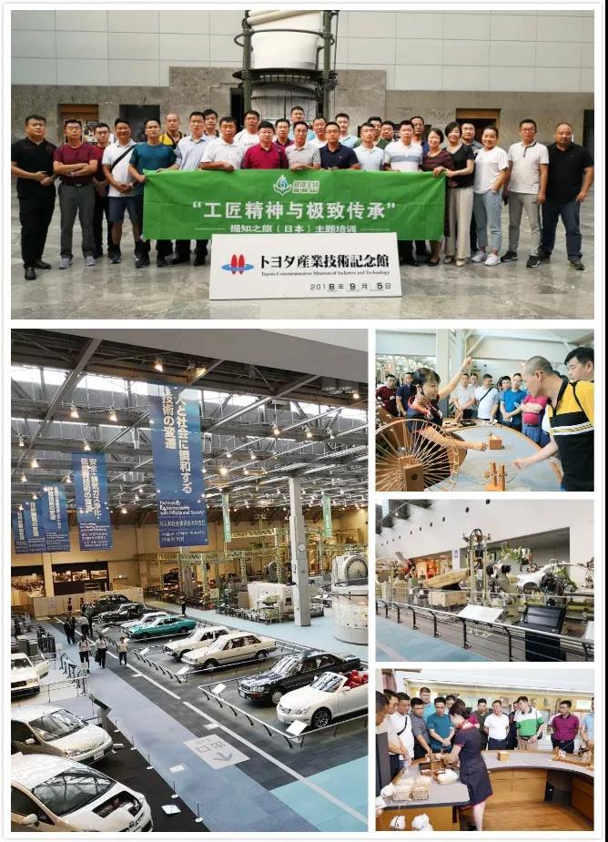 1536914940924715.jpg 微信圖片_20180914164548.jpg