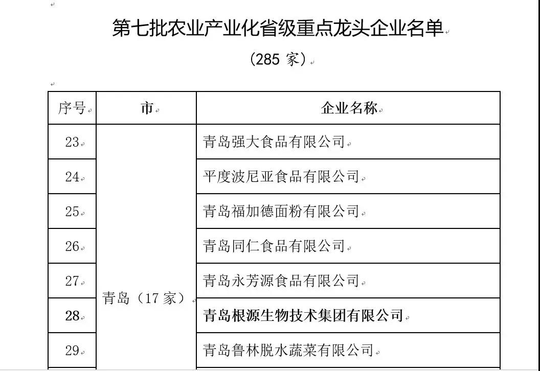 1551166657305635.jpg 2.jpg