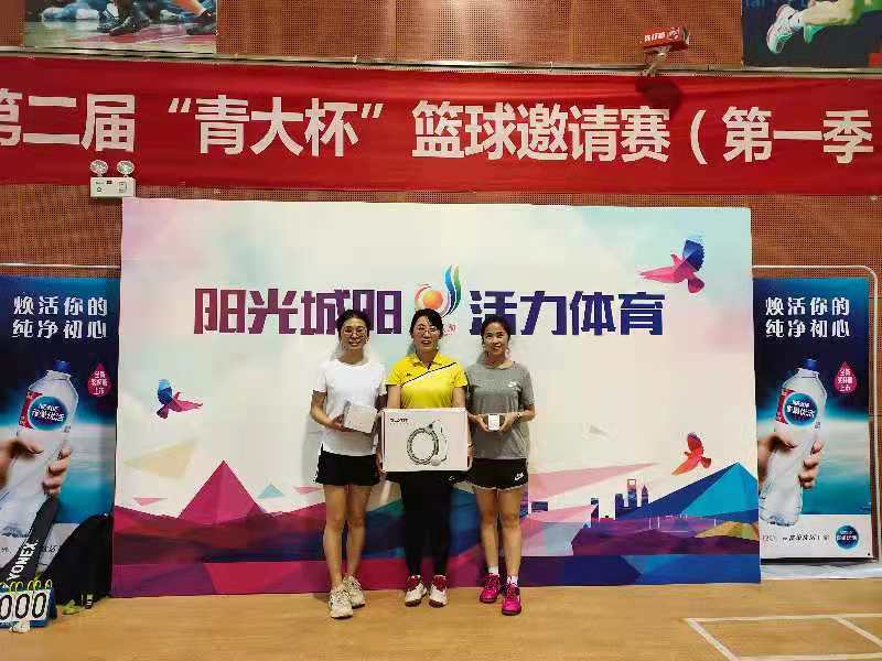 1626922403395183.jpg 微信圖片_202107221035231.jpg