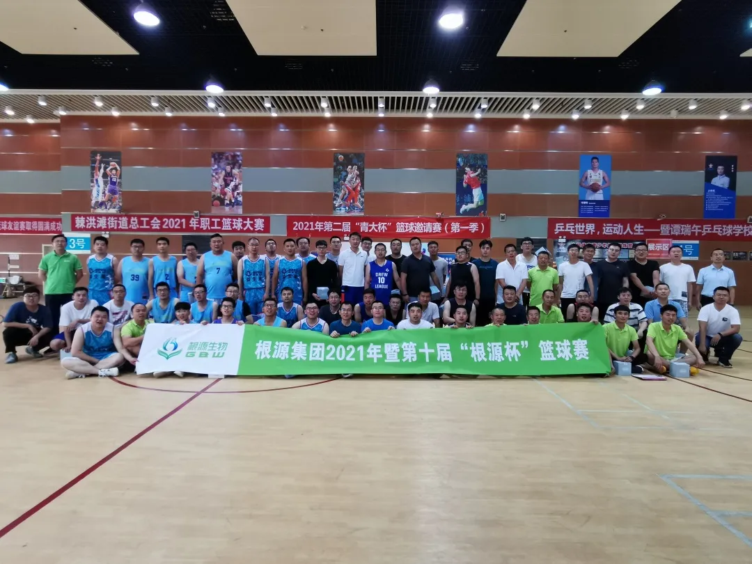 1626925476235246.jpg 合影.jpg