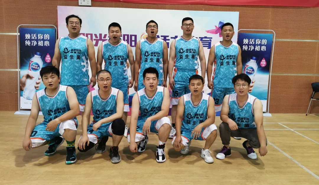 1626925670767706.jpg 益生菌.jpg