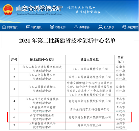 1648175286690136.jpg 1648175211(1).jpg