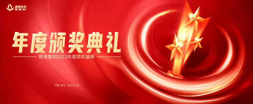 1735630472108271.jpg 6.jpg