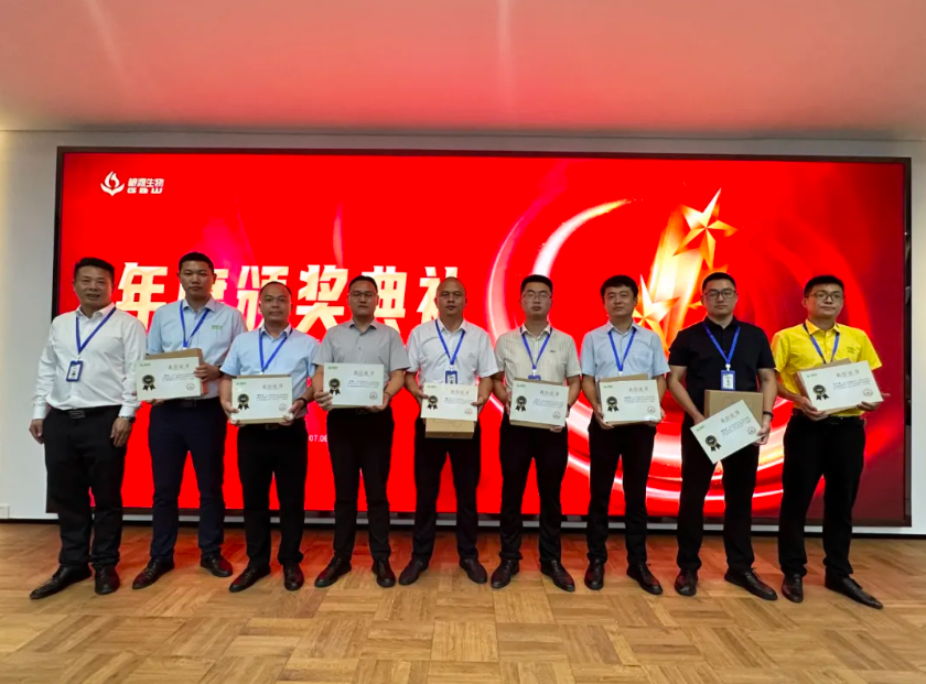 1735630482140690.jpg 8.jpg