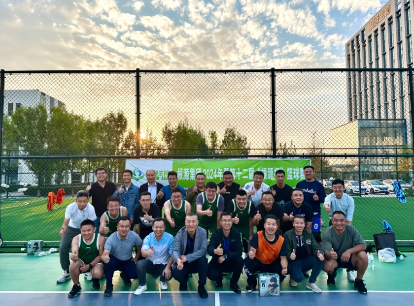 1735634637413240.jpg 1.jpg