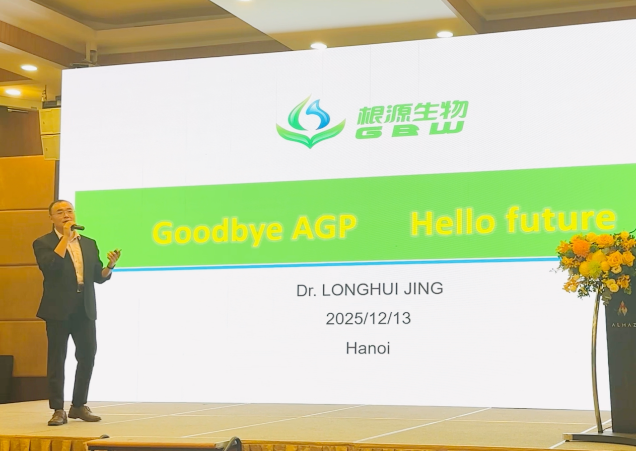 1767486405282494.png 圖片1.png